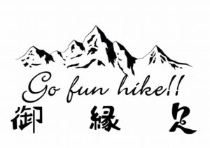 御縁足ロゴ